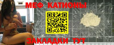 кокаин перу Канаш