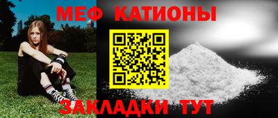 дмт Кандалакша