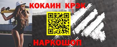 ПСИЛОЦИБИНОВЫЕ ГРИБЫ Камышлов