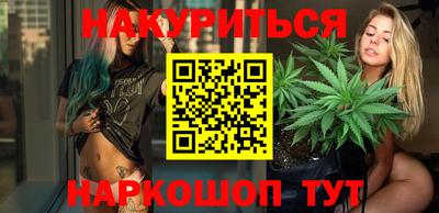 мдпв Татарск