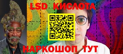 кокаин перу Канаш