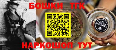 винт Тара
