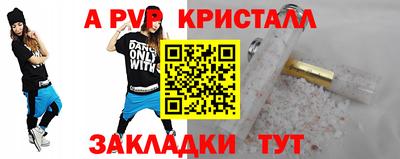 кокаин перу Канаш