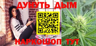 ПСИЛОЦИБИНОВЫЕ ГРИБЫ Камышлов