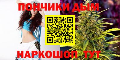 кокаин перу Канаш