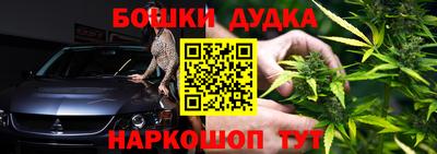 дмт Кандалакша