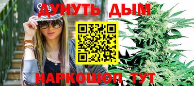 кокаин перу Канаш