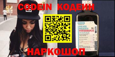 ПСИЛОЦИБИНОВЫЕ ГРИБЫ Камышлов