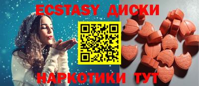 дмт Кандалакша