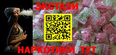 кокаин перу Канаш