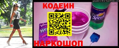 ПСИЛОЦИБИНОВЫЕ ГРИБЫ Камышлов