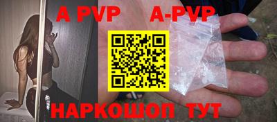 ПСИЛОЦИБИНОВЫЕ ГРИБЫ Камышлов