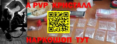 дмт Кандалакша