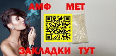 ПСИЛОЦИБИНОВЫЕ ГРИБЫ Камышлов