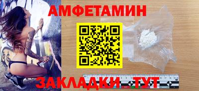 ПСИЛОЦИБИНОВЫЕ ГРИБЫ Камышлов