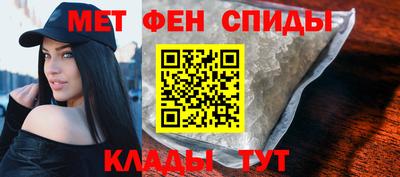 ПСИЛОЦИБИНОВЫЕ ГРИБЫ Камышлов