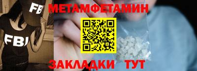 ПСИЛОЦИБИНОВЫЕ ГРИБЫ Камышлов