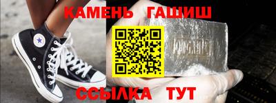 кокаин перу Канаш