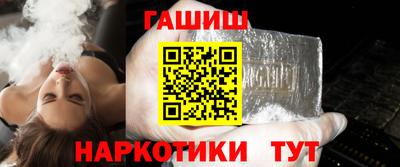 кокаин перу Канаш