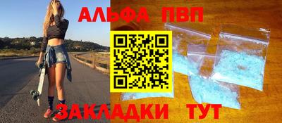 кокаин перу Канаш