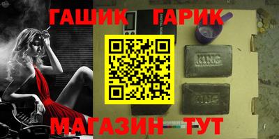 ПСИЛОЦИБИНОВЫЕ ГРИБЫ Камышлов