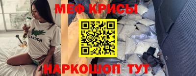 кокаин перу Канаш