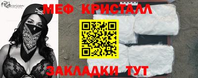 кокаин перу Канаш