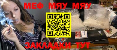 дмт Кандалакша