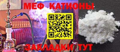 ПСИЛОЦИБИНОВЫЕ ГРИБЫ Камышлов