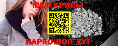 кокаин перу Канаш