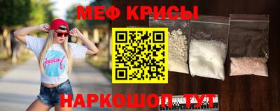 кокаин перу Канаш