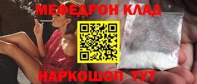 дмт Кандалакша