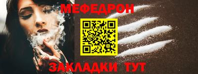 кокаин перу Канаш