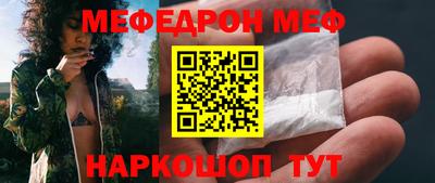 кокаин перу Канаш