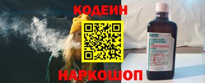 дмт Кандалакша