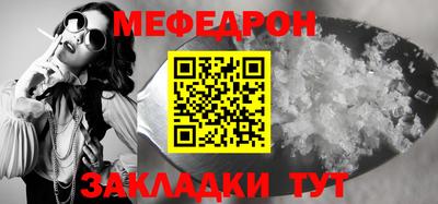 кокаин перу Канаш