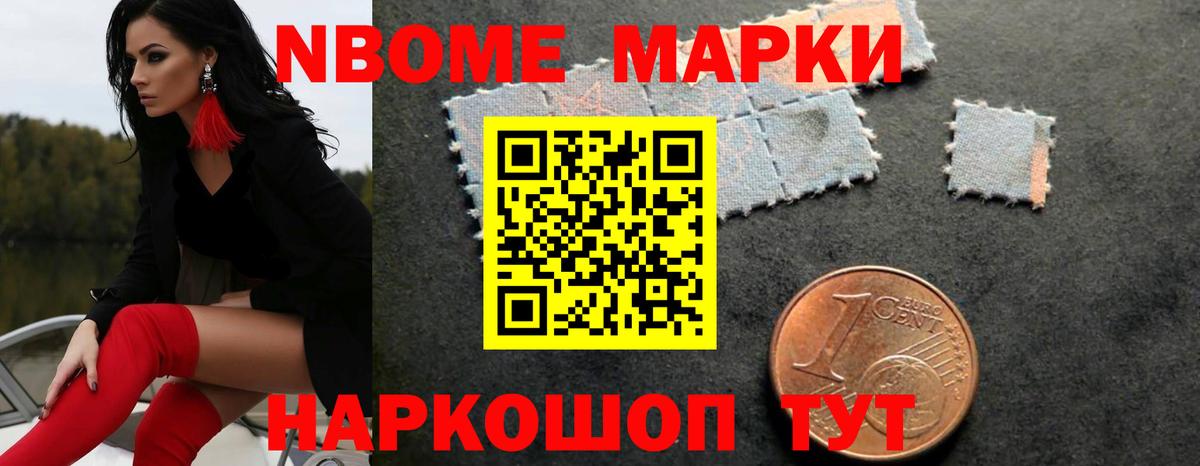 ЛСД экстази кислота Ленинск-Кузнецкий